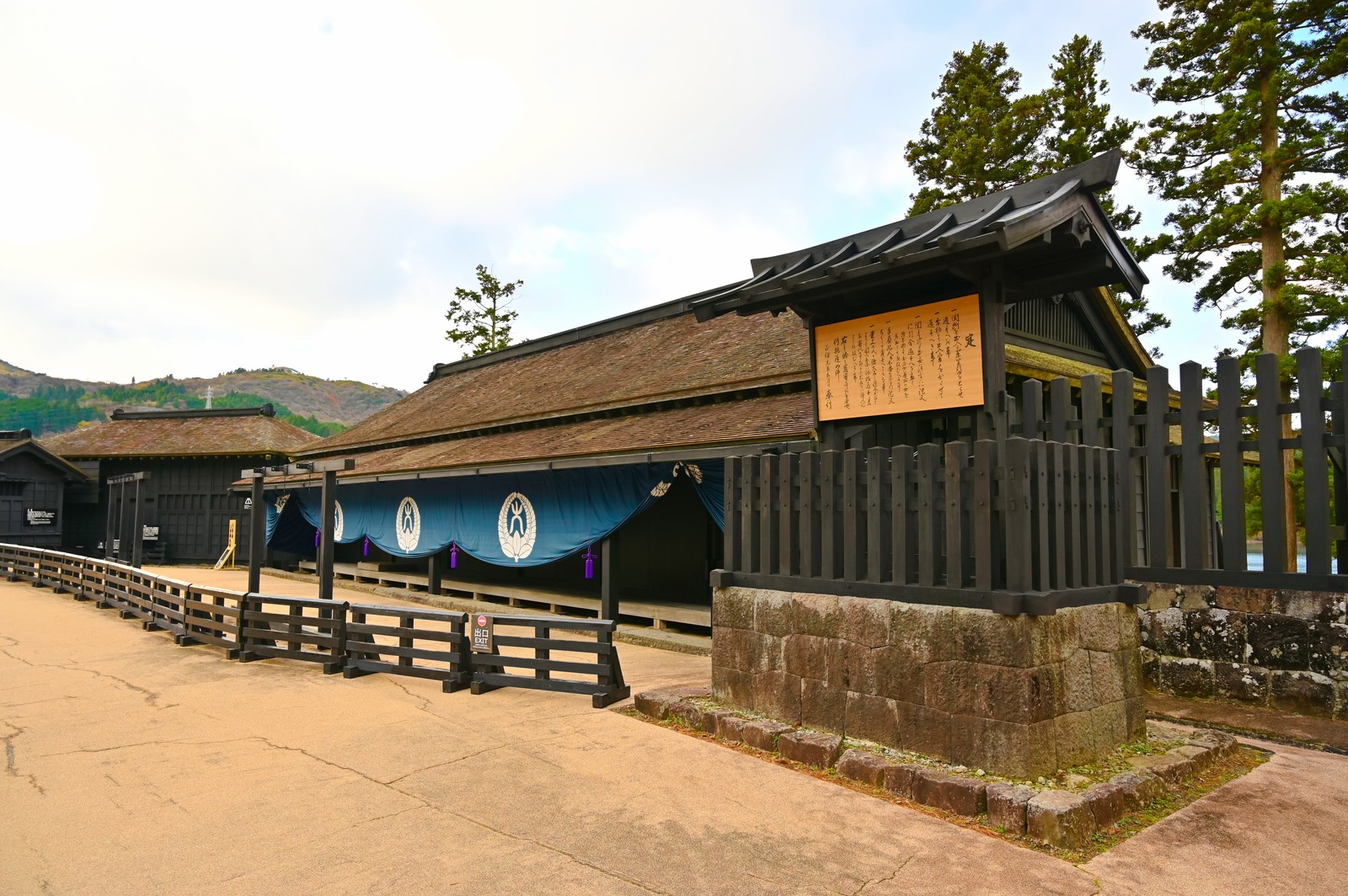 箱根関所の大番所（復元建物）